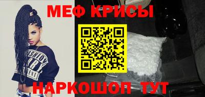ALPHA-PVP Краснокаменск