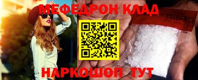 ALPHA PVP Краснознаменск