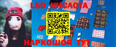 ALPHA PVP Краснознаменск