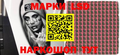 мефедрон VHQ Краснодар
