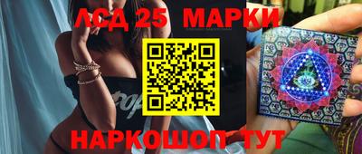 ALPHA-PVP Краснокаменск