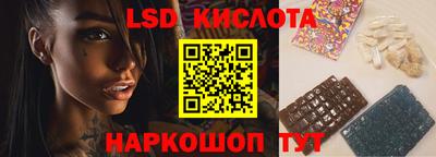 мефедрон VHQ Краснодар