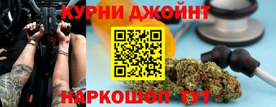 ALPHA PVP Краснознаменск