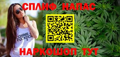 ALPHA PVP Краснознаменск
