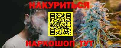 ALPHA-PVP Краснокаменск