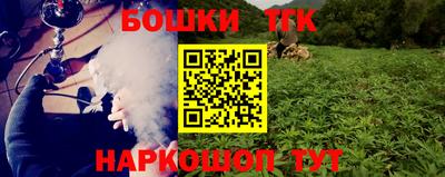 ALPHA PVP Краснознаменск
