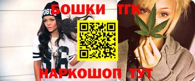 мефедрон VHQ Краснодар