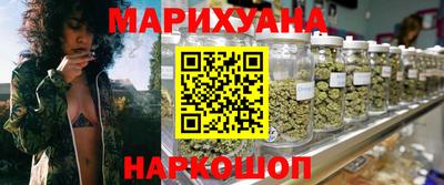 ALPHA-PVP Краснокаменск