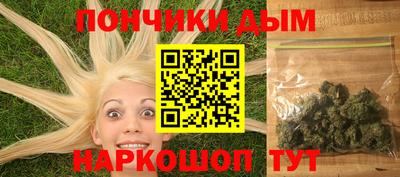 ALPHA PVP Краснознаменск