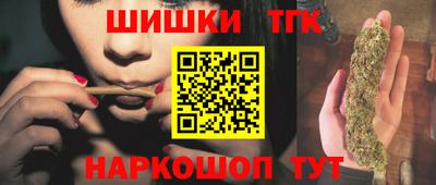 ALPHA-PVP Краснокаменск