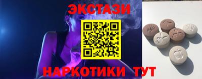 ALPHA PVP Краснознаменск