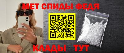 ALPHA PVP Краснознаменск