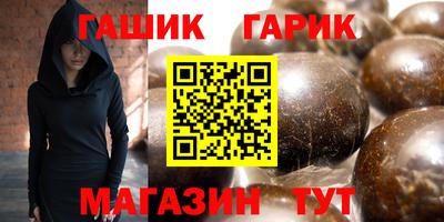 ALPHA-PVP Краснокаменск