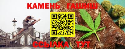 ALPHA-PVP Краснокаменск