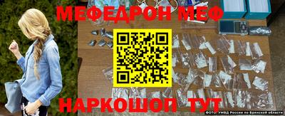 ALPHA PVP Краснознаменск