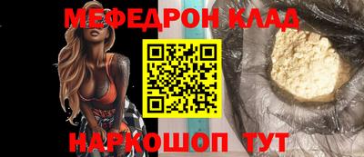 ALPHA PVP Краснознаменск